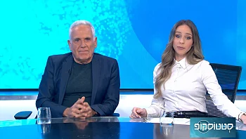 האם שינה קצרה בצהריים עדיפה על שעת שינה?