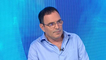 איבחון לטיפול במחלת ה CLL