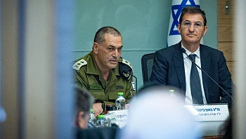 הרמטכ"ל: קיצור השירות הסידור יגרום לעומס בלתי סביר על המילואים