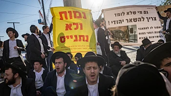 הפנייה של צה"ל למשטרה: עזרו לנו לעצור עריקים חרדים