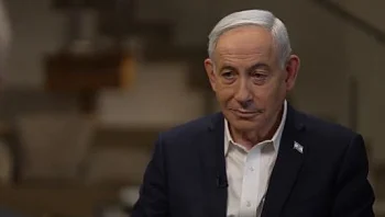 נתניהו: "האורניום יילקח בכוח אם איראן לא תמסור אותו, לא אפרט"