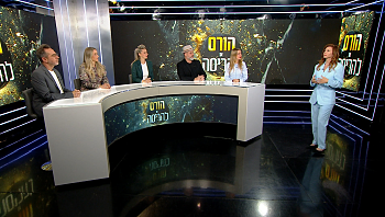 הורס או להריסה: עונה 2, פרק 6: בהשראת הבית של ניימאר