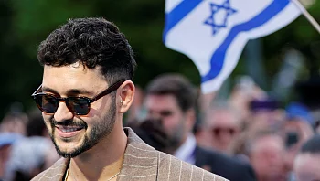 "מהיפים של השנה": דיווח מיוחד מווינה לקראת האירוויזיון