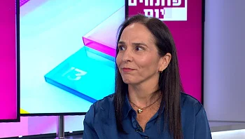 הקרב על הירושה: המאבק המשפחתי שאף אחד לא מדבר עליו