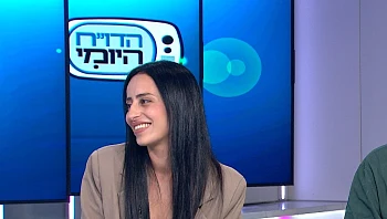 איך בוחרים מחטב נכון לפי מבנה הגוף?