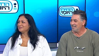 ההתמודדות עם מחלות עור והחיפוש אחר פתרון טבעי