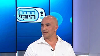 טרייד אין לדירה הישנה: הפתרון החדש לשדרוג דיור