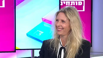 המסמך שמעניק שקט נפשי למשפחה