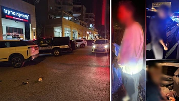בתום מצוד: בגיר ושני קטינים נעצרו בחשד לדקירת הנער בטירת כרמל