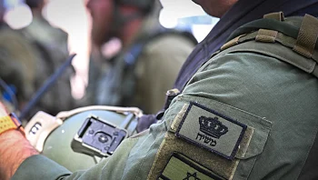 בהוראת הרמטכ"ל: לוחם שענד פאץ' "משיח" נשלח לחודש בכלא