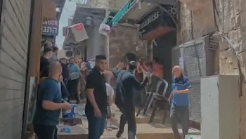 לפני מצעד הדגלים: עימותים בעיר העתיקה בירושלים | תיעוד