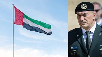 במהלך המלחמה: הרמטכ"ל וקצינים בכירים נוספים ביקרו באמירויות