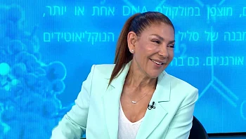 פיסול קו לסת והשפעתו על הצוואר