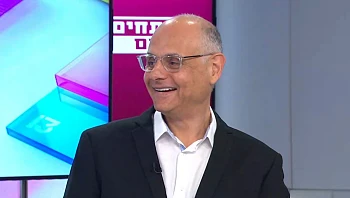 "מאחורי כל עסק בצפון עומדת משפחה": המהלך שיחזק את הכלכלה הצפונית