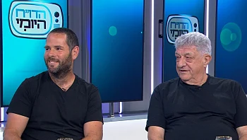 לקט ישראל מחברים דורות של ישראלים בחזרה לאדמה