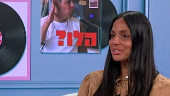 "אמן ימותו": נעמה מריומה חושפת את ההודעות שגרמו לה להגיב בזעם