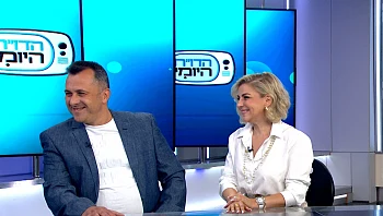 עיצוב פנים בעידן החדש: לעבוד חכם יותר עם AI