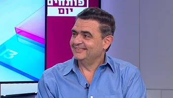 המנגיומה בתינוקות: הסימנים שלא כדאי להתעלם מהם