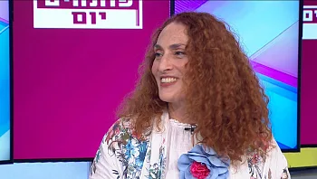 למה אלמנות עם ילדים היא התמודדות אחרת לגמרי?