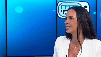 הדור החדש של האסתטיקה כבר כאן
