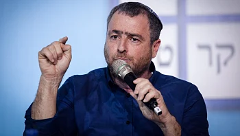 הצנזור הראשי נגד ערוץ 14: "ביצעתם עבירה חמורה"