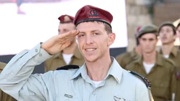 רב-סרן במיל' איתמר ספיר, בן 27 מעלי, נפל בקרב בדרום לבנון