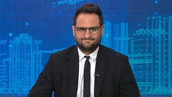 החלקה יקרה: נפלה עם ילדיה בפתח הגן ותקבל חצי מיליון ש"ח