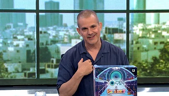 סוויטבוקס “האח הגדול”: המארז שהפך ללהיט חוזר במהדורה