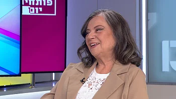 אין על האימא הישראלית: מבינה את המצב המורכב, מגוננת ותורמת לחוסן