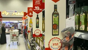 מבחן החשבוניות: האם ההבטחות של ברקת עומדות במבחן המציאות?
