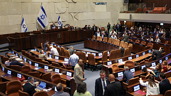 לקראת בחירות: הקואליציה תעלה בשבוע הבא את החוק לפיזור הכנסת