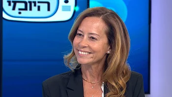 הורות גאה בישראל: מסע משפטי, רגשי וכלכלי