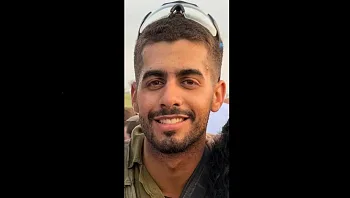 סמל נהוראי לייזר, לוחם הנדסה בן 19 מאילת, נפל בדרום לבנון