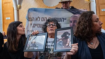 בג"ץ דן בעתירה על הכרה בחיילים ששמו קץ לחייהם כחללי צה"ל