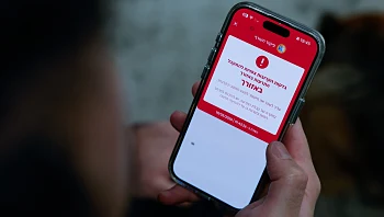 מהיום: פיקוד העורף יפרסם התרעה מקדימה גם לפני ירי מלבנון