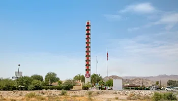 מדחום בגובה של 40 מטרים מחפש בעלים - במחיר של 1.85 מיליון דולר