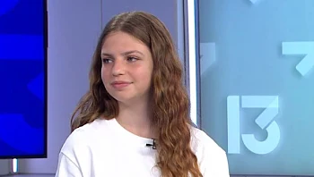 בת ה-14 שהותקפה באכזריות ותועדה: "פחדתי לצאת מהבית"