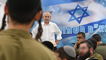 נתניהו במסר לרבנים החרדים: "מי שלא לומד תורה - חייב להתגייס"
