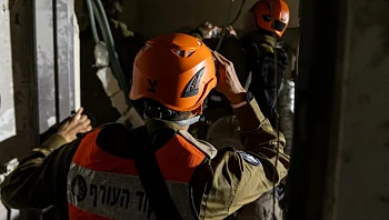 פיקוד העורף נערך לעוד מלחמה עם איראן: "לא תהיה התראה מוקדמת"