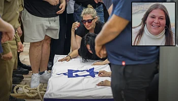 סמל רותם ינאי הובאה למנוחות; אביה: "לא הצלחתי לשמור עלייך"