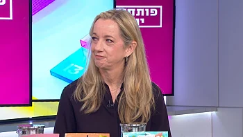 טעים, מרענן ובריא: החליטות הקרות שיעשו לכם את הקיץ