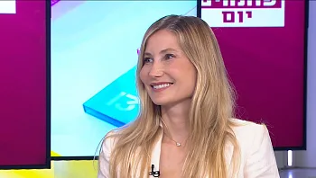 האסתטיקה החדשה: פחות עשוי, יותר טבעי