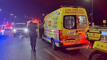 שתי פצועות קשה ובינוני בפיגוע דריסה בגוש עציון; המחבל חוסל