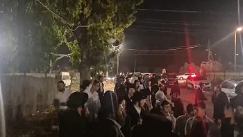 מחאת החרדים מסלימה: עשרות פרצו לתחנת המשטרה בבית שמש