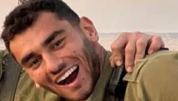 סמ"ר אדם צרפתי, לוחם מגלן בן 20 מראש העין, נפל בדרום לבנון
