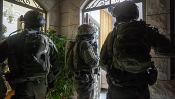 הפיגוע בגוש עציון: כוחות צה"ל פשטו על בית המחבל בחברון