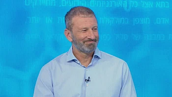 עקמת של הגיל המבוגר