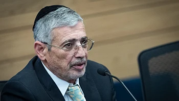בחשד לשחיתות: מנכ"ל משרד הדתות נחקר באזהרה בלהב 433