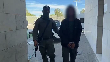 קטין ממעלה אדומים מואשם בתקיפת כלבה של משפחה פלסטינית