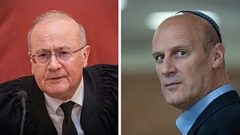 אלרון לבג"ץ: "הבחירות למבקר פסולות, יש לעצור את מינוי ראבילו"